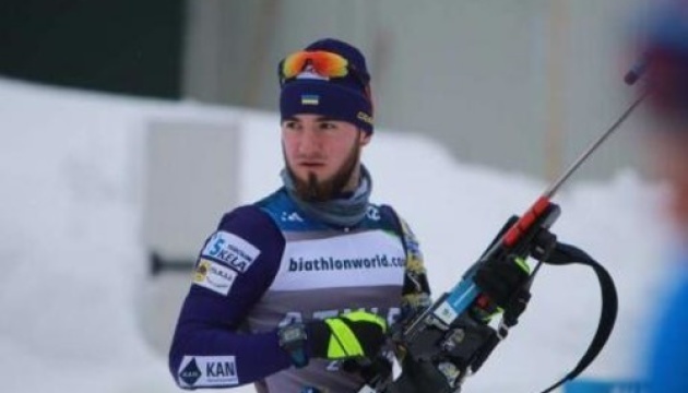 Биатлон: Лесюк занял 6 место в индивидуальной гонке чемпионата Европы