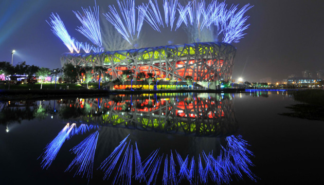 Зимові ігри у Пекіні: тут виступлять олімпійці-2022