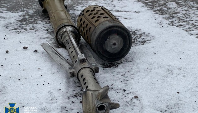 Вогнемет «Шмель» та заборонені міни: СБУ викрила нові факти постачання Росією зброї в ОРДЛО