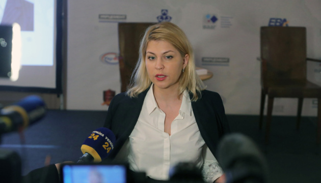 Stefanishyna: Ucrania y la UE planean trabajar juntos este año a pesar de los desafíos de seguridad