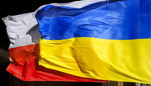 MON Polski zapewniło, że prowadzi konsultacje w sprawie przekazania broni na Ukrainę