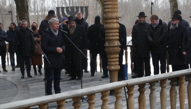 В Украине почтили память жертв Холокоста