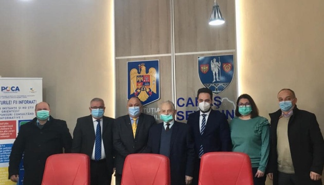 У Румунії голова СУР відвідав повіт, де компактно проживає українська меншина