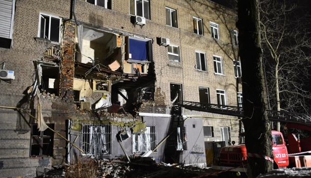 Explosion heard in Zaporizhia
