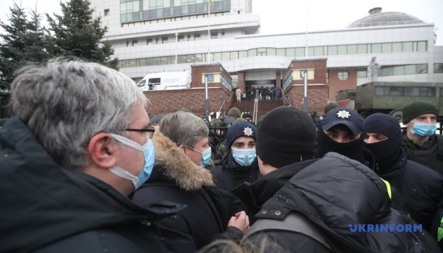 Апелляция на меру пресечения Порошенко: под судом усиливают охрану