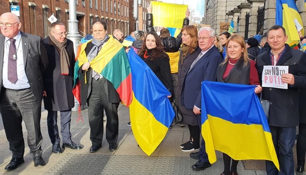 Українська громада Ірландії вийшла на мітинг проти дій Росії