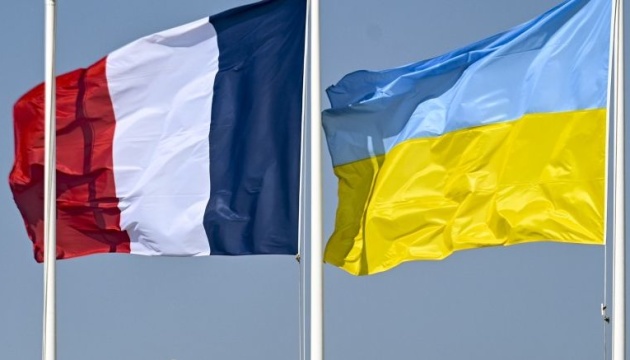 У Парижі відбудеться акція протесту проти війни в Україні