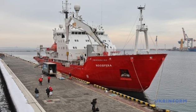 З Одеси в Антарктику вирушило науково-дослідне судно «Ноосфера»