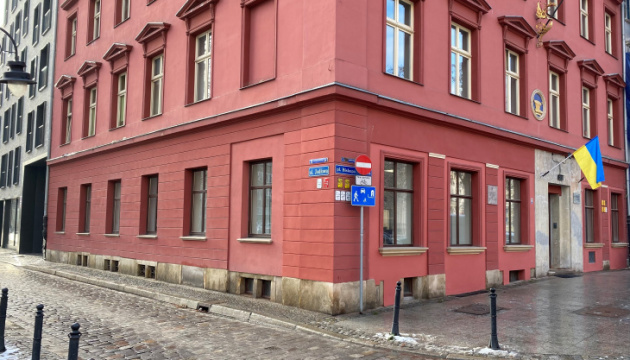Генконсульство України у Вроцлаві впроваджує додаткову консульську дію