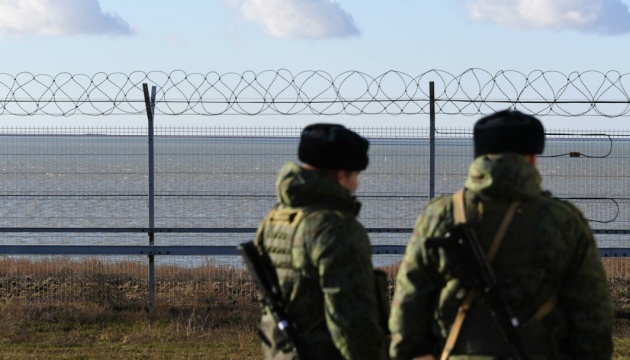 Российские пограничники задержали двух украинских рыбаков в Азовском море