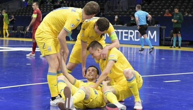 Футзал: сборная Украины уступает Португалии, но выходит в плей-офф Евро