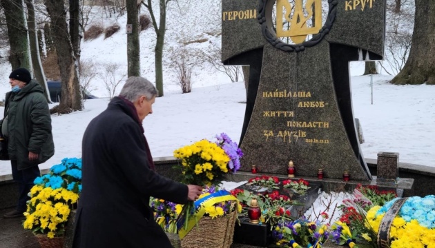Представник СКУ в Україні віддав шану Героям Крут