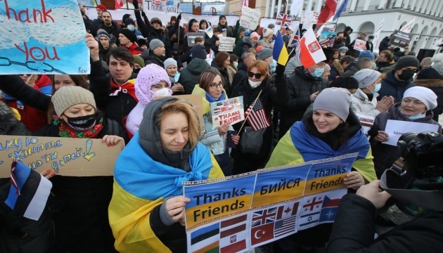 «#ThanksFriends»: У Києві - акція подяки країнам ЄС та НАТО за військову підтримку