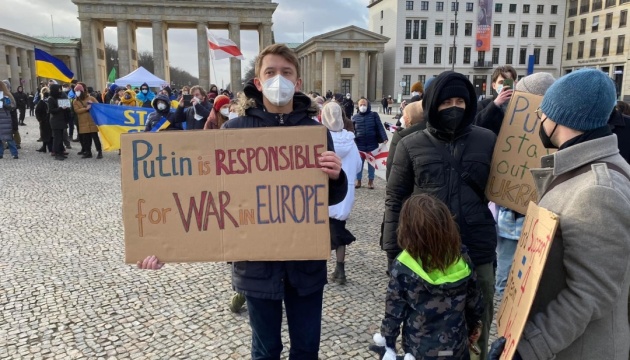 У Берліні відбулася акція протесту проти війни в Україні