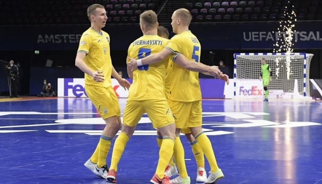Україна сьогодні зіграє з Казахстаном у чвертьфіналі Євро-2022 з футзалу