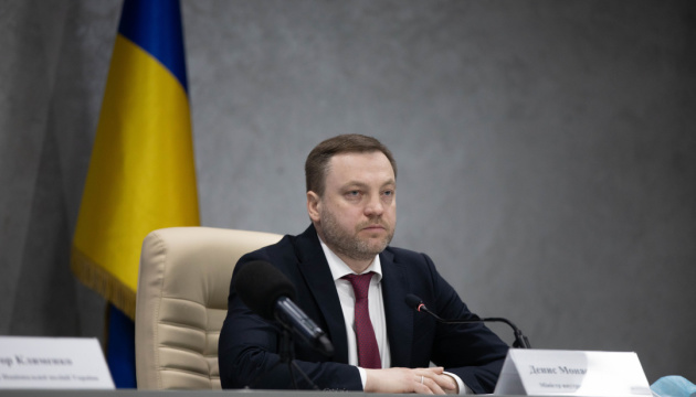 Verkehrsunfall mit Kolonne von Jaroslawskyj: Innenminister Monastyrskyj entlässt Polizeichef der Oblast Charkiw
