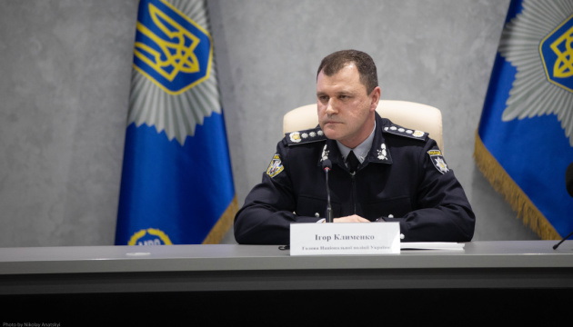 Клименко пояснив, за рахунок чого поліція посилила патрулі