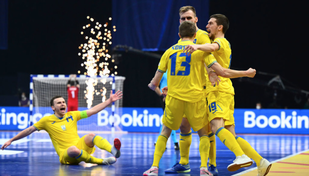 Збірна України перемогла Казахстан і зіграє у півфіналі Євро-2022 з футзалу