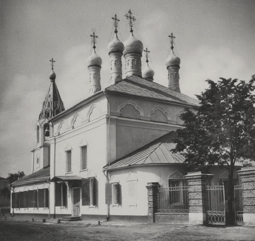 Церква Різдва Христового у Кудріні, колишнє передмістя Москви