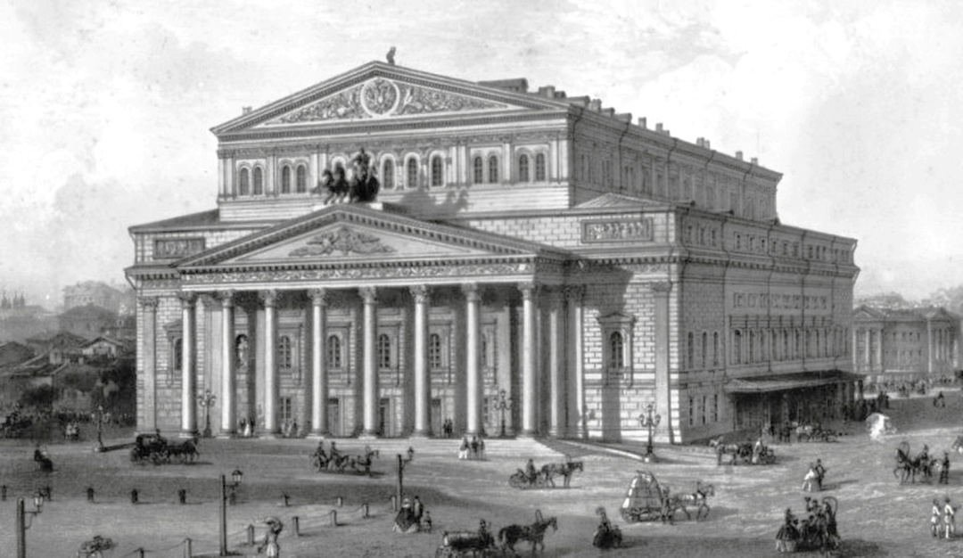 Великий театр, Москва, 1859 р.