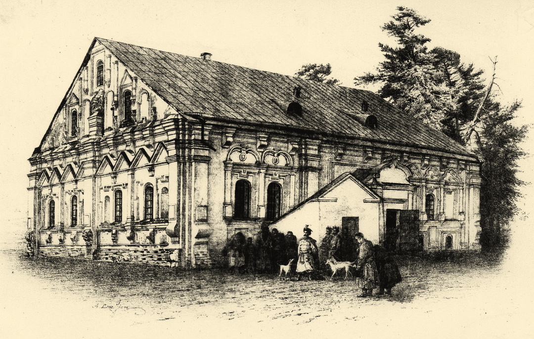 Будинок полкової канцелярії, Лівобережна Україна, 1690 р.