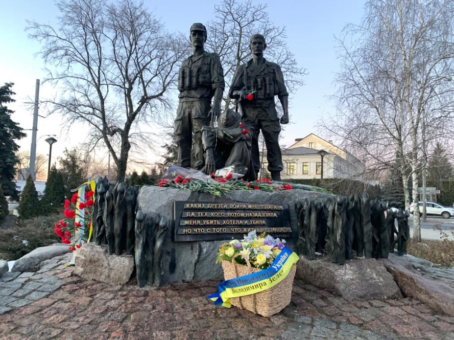 Фото: Меморіалиний комплекс громадянам України, полеглим в Афганістані (resident.gov.ua)