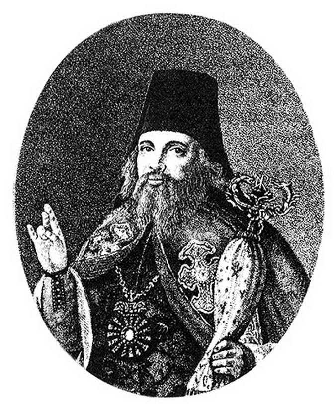 архієпископ Московський та Калузький Амвросій
