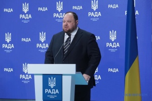 Украина стремится создать Международную ассамблею Крымской платформы – Стефанчук