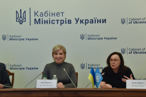 Верещук: МОН має напрацювати єдиний варіант атестації для громадян з ТОТ