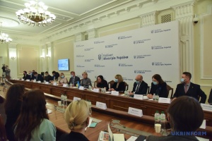 Мінреінтеграції спільно з Фондом генсека ООН презентували проєкт для молоді зі сходу