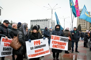 В Запорожье предприниматели протестовали против кассовых аппаратов