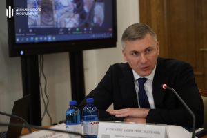 Стрельба в Днепре: ГБР оценит действия руководства воинской части, где служил Рябчук