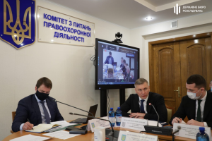 ГБР изучает три версии трагедии на «Южмаше» в Днипре