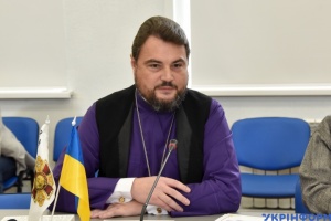 Патріарша грамота про незалежність УПЦ МП потребує експертизи - митрополит Драбинко
