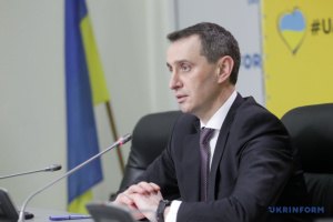 Агресія рф спричинила критичне навантаження на систему охорони здоров'я України - Ляшко