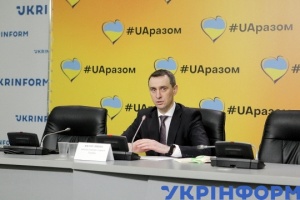 Брифинг министра здравоохранения Украины