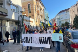 Громада українців Північної Македонії підтримала Україну та ЗСУ