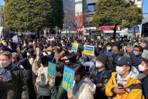 У Токіо відбувся мітинг на підтримку України