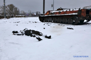 Армія РФ за добу втратила в Україні ще 1580 військових