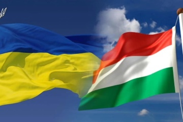 Ukraine importiert erstmals physisch Gas aus Ungarn
