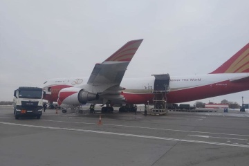 El sexto avión con ayuda militar estadounidense llega a Ucrania