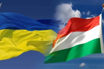 
Ukraine starts physical import of gas from Hungary 
