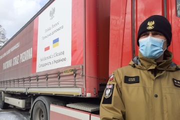 Almost 30 trucks with humanitarian aid from Poland arrive in Kyiv