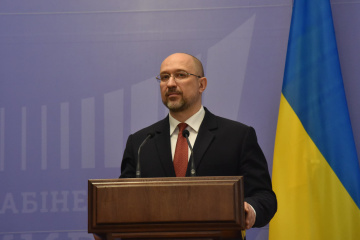 Pomoc makrofinansowa z UE pomoże Ukrainie oprzeć się rosyjskiej agresji - Szmyhal