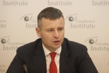 Ukraina dyskutuje o możliwości pozyskania funduszy pod gwarancje USA