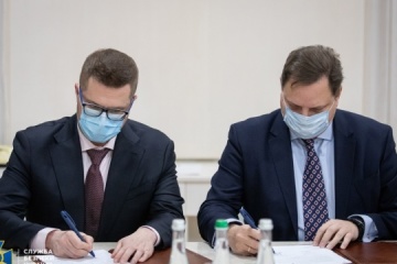 El SBU y la Cámara de Comercio Estadounidense en Ucrania firman un memorándum de cooperación 