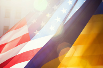 U.S. expediting security assistance to Ukraine to bolster its defenses - embassy