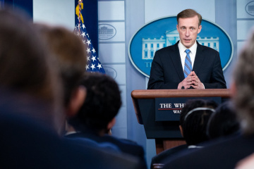 In kommenden Tagen können USA neue Hilfen für die Ukraine ankündigen - Weißes Haus