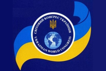 UWC establishes special fund to support Ukrainian diaspora communities