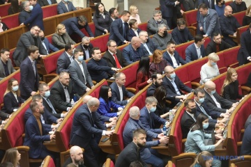 La Rada exhorta al mundo a no reconocer la “independencia” de las autoproclamadas DNR y LNR